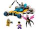 LEGO DREAMZzz Космічний автомобіль пана Оза 350 деталей (71475) 3