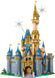 🖼️ LEGO Disney Диснеевский замок (43222) &ndash; фото 4 ➤ Заказать на TOYSLINE.com.ua ⭐ Быстрая доставка