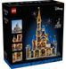 🖼️ LEGO Disney Диснеевский замок (43222) &ndash; фото 2 ➤ Заказать на TOYSLINE.com.ua ⭐ Быстрая доставка