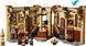 🖼️ LEGO Harry Potter Бук нук: кабінет Дамблдора (76478) &ndash; фото 3 ➤ Купити на TOYSLINE.com.ua ⭐ Швидка доставка