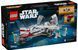 LEGO 75402 Star Wars&trade; ARC-170 Starfighter&trade;