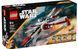 LEGO 75402 Star Wars&trade; ARC-170 Starfighter&trade;