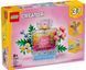 LEGO Creator 31383 Флакон для парфумів із квітковим декором