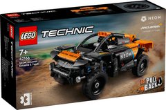 Конструктор LEGO Technic Автомобиль для гонок NEOM McLaren Extreme E 252 детали (42166) купить