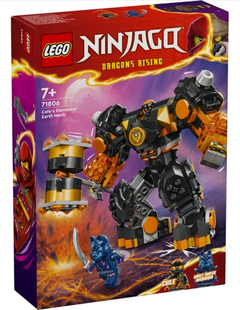 &ndash; фото товара LEGO из категории LEGO NINJAGO. Оригинал, доставка по Украине