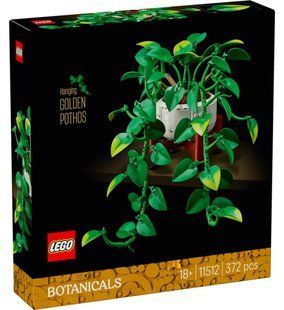 LEGO 11512 Botanicals Звислий епіпремнум золотистий