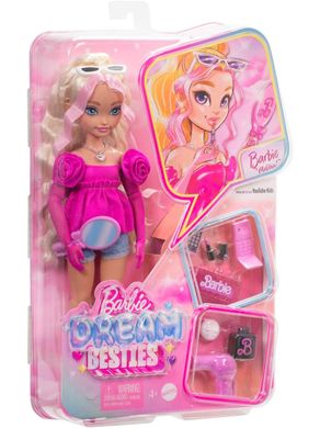 Лялька Barbie Dream Besties Малібу (HYC21) купити