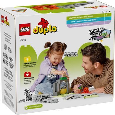 LEGO DUPLO Дополнительный набор. Железнодорожный тоннель и пути 20 деталей (10425) &ndash; фото товара LEGO из категории LEGO DUPLO. Оригинал, доставка по Украине