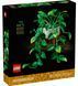 🖼️ LEGO Botanicals Звислий епіпремнум золотистий (11512) &ndash; фото 16 ➤ Купити на TOYSLINE.com.ua ⭐ Швидка доставка