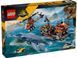 🖼️ LEGO Jurassic World Напад мозазавра на човен (77983) &ndash; фото 7 ➤ Купити на TOYSLINE.com.ua ⭐ Швидка доставка