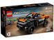 🖼️ LEGO Technic Автомобиль для гонок NEOM McLaren Extreme E 252 детали (42166) &ndash; фото 1 ➤ Заказать на TOYSLINE.com.ua ⭐ Быстрая доставка
