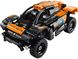 Конструктор LEGO Technic Автомобиль для гонок NEOM McLaren Extreme E 252 детали (42166) 3