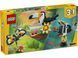 🖼️ LEGO Creator Дикие животные: тропический тукан 225 деталей (31173) &ndash; фото 2 ➤ Заказать на TOYSLINE.com.ua ⭐ Быстрая доставка
