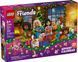 LEGO Friends 42668 Адвент календар 2025 &mdash; набір із 24 сюрпризами