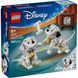 LEGO 43271 Disney Лакі та Пенні. 101 далматинець | ЛЕГО 43271 Дісней
