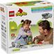 🖼️ LEGO DUPLO Дополнительный набор. Железнодорожный тоннель и пути 20 деталей (10425) &ndash; фото 2 ➤ Заказать на TOYSLINE.com.ua ⭐ Быстрая доставка