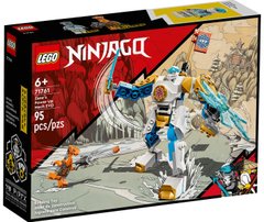 Конструктор Lego Ninjago Могучий робот ЭВО Зейна 95 деталей (71761)