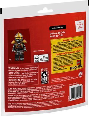 LEGO NINJAGO Автомобіль ніндзі Коула (30723) &ndash; фото товару LEGO з категорії LEGO NINJAGO. Оригінал, доставка по Україні