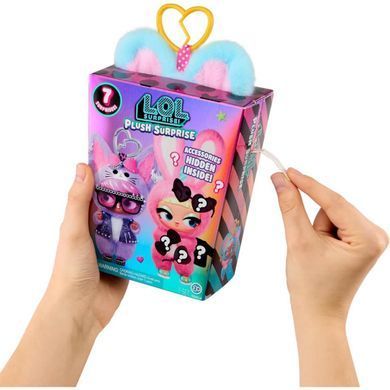 Мягкая игрушка‑сюрприз на подвесе L.O.L. Surprise! Bear-A-Rina &ndash; Пушистый маскарад (256694) &ndash; фото товара L.O.L. Surprise! из категории L.O.L. Surprise Tots ❤ ЛОЛ Сюрприз Tots. Оригинал, доставка по Украине