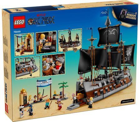 LEGO ONE PIECE Морський бойовий корабель Ґарпа (75646) &ndash; фото товару LEGO з категорії LEGO One Piece. Оригінал, доставка по Україні