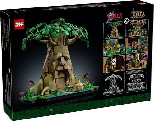 LEGO The Legend of Zelda Велике дерево Деку 2-в-1, 2500 деталей (77092) &ndash; фото товару LEGO з категорії LEGO The Legend of Zelda. Оригінал, доставка по Україні