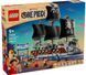 🖼️ LEGO ONE PIECE Морський бойовий корабель Ґарпа (75646) &ndash; фото 12 ➤ Купити на TOYSLINE.com.ua ⭐ Швидка доставка
