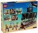 🖼️ LEGO ONE PIECE Морський бойовий корабель Ґарпа (75646) &ndash; фото 2 ➤ Купити на TOYSLINE.com.ua ⭐ Швидка доставка