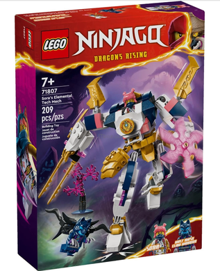 &ndash; фото товару LEGO з категорії LEGO NINJAGO. Оригінал, доставка по Україні