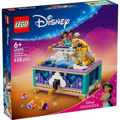LEGO Disney Скринька для коштовностей Жасмін (43295) &ndash; фото товару LEGO з категорії LEGO Disney. Оригінал, доставка по Україні