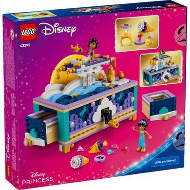 LEGO Disney Скринька для коштовностей Жасмін (43295) &ndash; фото товару LEGO з категорії LEGO Disney. Оригінал, доставка по Україні
