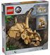 🖼️ LEGO Jurassic World Скам'янілості динозаврів: череп трицератопса (76969) &ndash; фото 2 ➤ Купити на TOYSLINE.com.ua ⭐ Швидка доставка