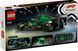 LEGO Speed Champions 77245 Aston Martin Aramco F1 AMR24 | ЛЕГО 77245