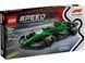LEGO Speed Champions 77245 Aston Martin Aramco F1 AMR24 | ЛЕГО 77245