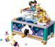 🖼️ LEGO Disney Скринька для коштовностей Жасмін (43295) &ndash; фото 3 ➤ Купити на TOYSLINE.com.ua ⭐ Швидка доставка