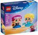 LEGO 43284 Disney Frozen Mini Anna & Elsa