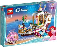 Конструктор LEGO Disney Princess Королевский праздничный корабль Ариэль 380 деталей (41153)