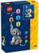 🖼️ LEGO Seasonal Слоненя в небі (40814) &ndash; фото 2 ➤ Купити на TOYSLINE.com.ua ⭐ Швидка доставка