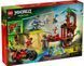 🖼️ LEGO NINJAGO Автомобильная битва ниндзя возле дома на дереве (71857) &ndash; фото 2 ➤ Заказать на TOYSLINE.com.ua ⭐ Быстрая доставка