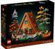 LEGO 21338 Ideas Трикутний будиночок