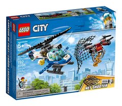Конструктор LEGO City Воздушная полиция погоня дронов 192 детали (60207)