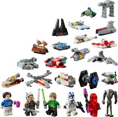 lego advent 75395