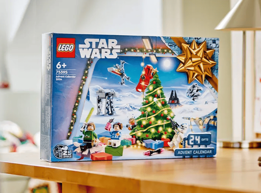lego advent 75395