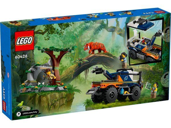 &ndash; фото товара LEGO из категории LEGO City. Оригинал, доставка по Украине