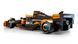 LEGO Speed Champions 77251 F1 McLaren F1 Team MCL38 | ЛЕГО 77251