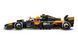 LEGO Speed Champions 77251 F1 McLaren F1 Team MCL38 | ЛЕГО 77251