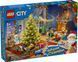 🖼️ LEGO City Адвент календарь 2025 &ndash; Сити (60475) &ndash; фото 12 ➤ Заказать на TOYSLINE.com.ua ⭐ Быстрая доставка