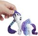 Игрушка My Little Pony Rarity - Май Литл Пони Рарити в блестящей юбке E0688 5