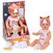 Лялька 839560 BABY born Lena &mdash; Лена у костюмі котика, 36 см