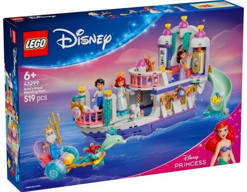 LEGO Disney Королевская свадебная лодка Ариэль (43299) &ndash; фото товара LEGO из категории LEGO Disney. Оригинал, доставка по Украине