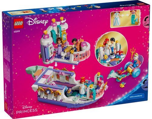 LEGO Disney Королевская свадебная лодка Ариэль (43299) &ndash; фото товара LEGO из категории LEGO Disney. Оригинал, доставка по Украине